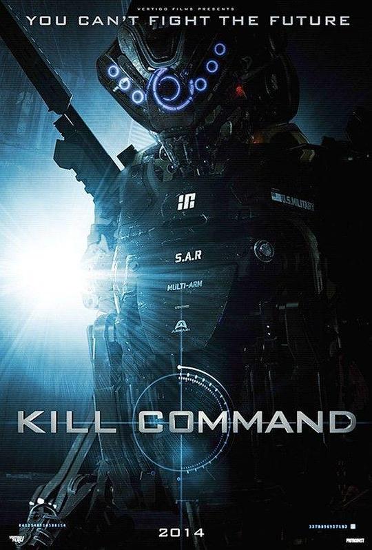 杀戮指令 Kill Command (2016) 1080p 原盘Remux 中文字幕 【16.00GB】已刮削