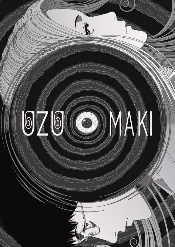 【日漫】漩涡 全4集 简日双语 北宇治字幕组 2024 1080P