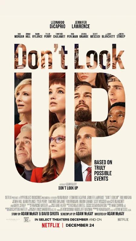 不要抬头 Don't Look Up (2021)