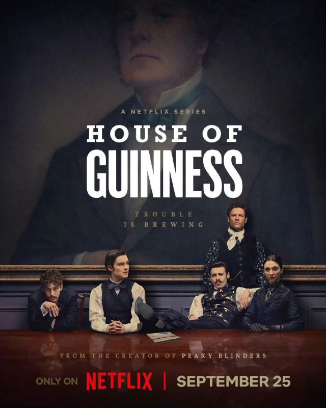健力士王朝 House of Guinness (2025)