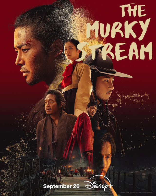 浊流之争（2025）WEB-1080p 第5集 简繁字幕