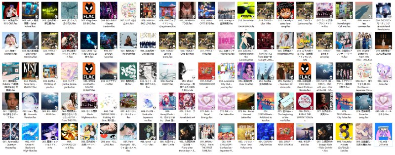 【无损FLAC格式】KKBOX日语新歌日榜 (20250920)