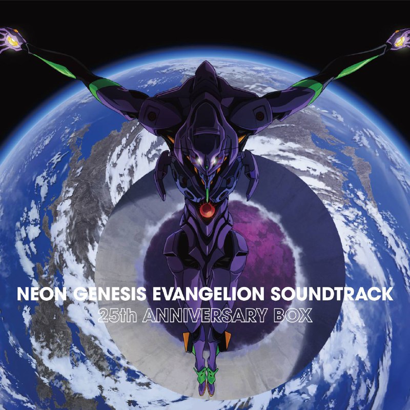 NEON GENESIS EVANGELION SOUNDTRACK 25th ANNIVERSARY BOX (lossless)(2020)- FLAC