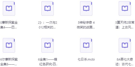 2200+本畅销书超级大合集 [大合集]