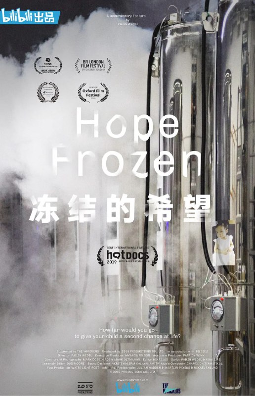 冻结的希望 Hope Frozen (2018)