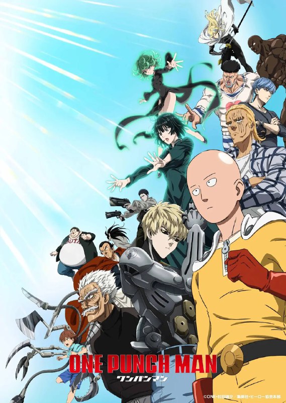 一拳超人 第三季 ワンパンマン 第3期 (2025) 4K HQ 高码率 更新01 附第一季第二季