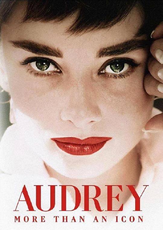 奥黛丽 Audrey (2020) 1080p 原盘Remux 中文字幕 【25.12GB】已刮削