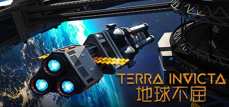 1176470 地球不屈 Terra Invicta v1.0.47-P2P