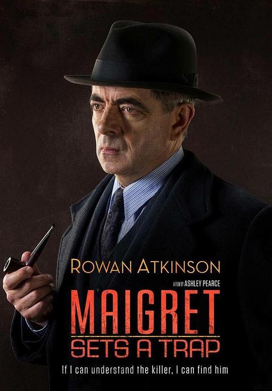 梅格雷的陷阱 Maigret Sets A Trap (2016) 1080p 原盘Remux 中文字幕 【18.82GB】已刮削