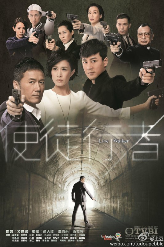 使徒行者 全3季 粤语中字 2014-2020 1080P【国剧】