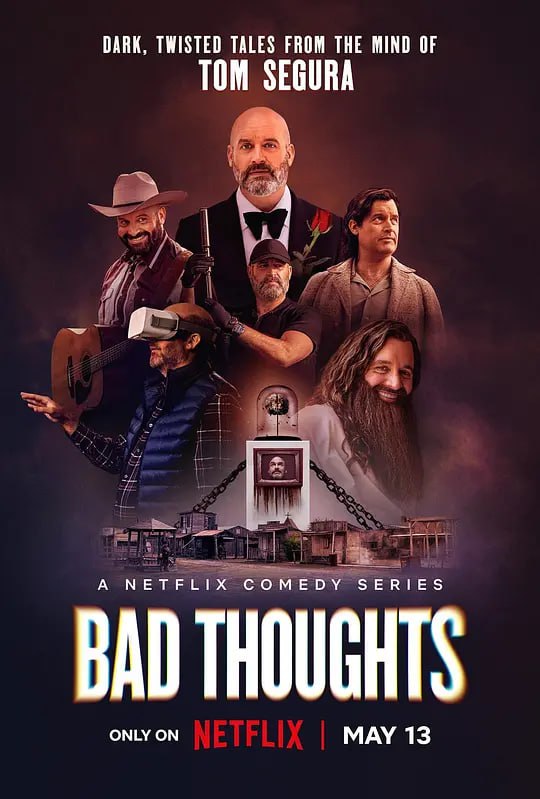 思想很危险 Bad Thoughts (2025)