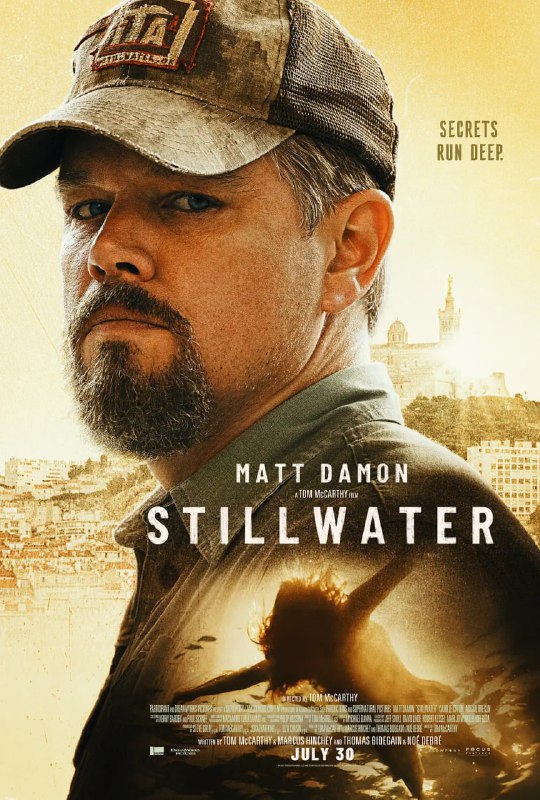 静水城 Stillwater (2021)
