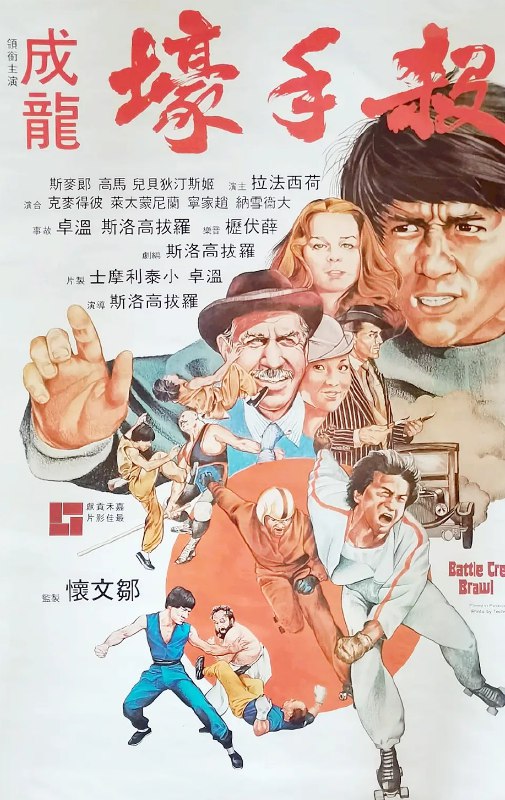 杀手壕 (1980)1080P 蓝光原盘REMUX [内封简繁中字] [27.3G]