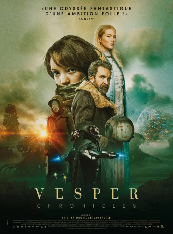 维斯珀 Vesper (2022)