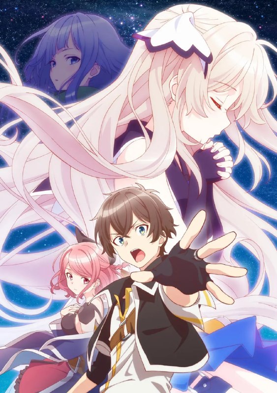 七星的昴星团 七星のスバル (2018)