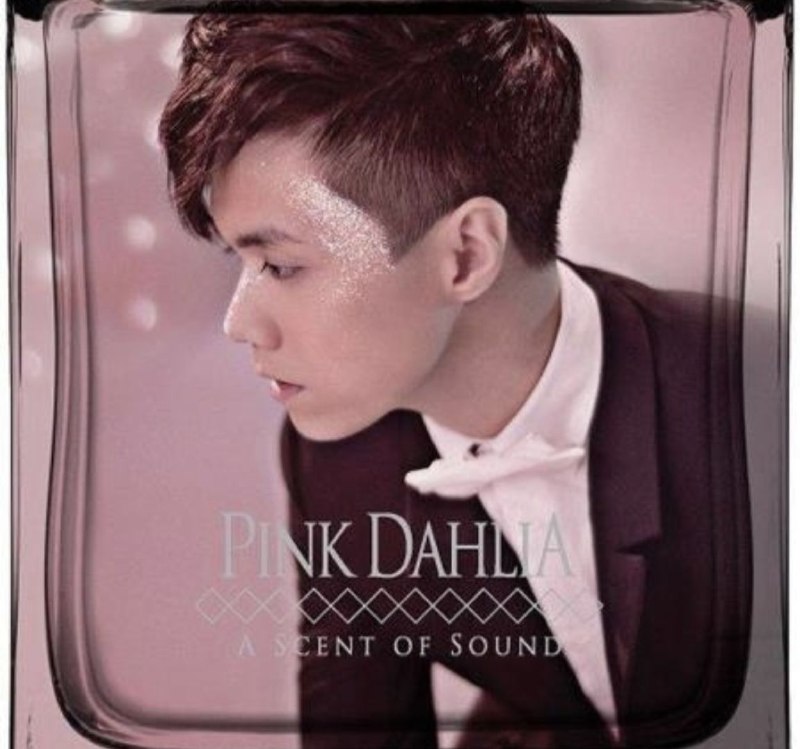 张敬轩 - 2013年专辑 - PINK DAHLIA MQS (香港版) wav