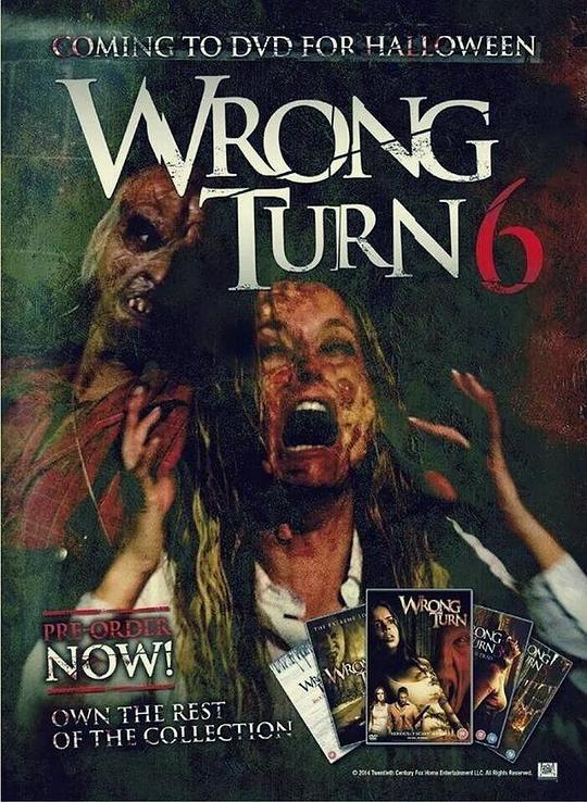 致命弯道6终极审判 Wrong Turn 6: Last Resort (2014) 1080p 原盘Remux 中文字幕 【23.34GB】已刮削