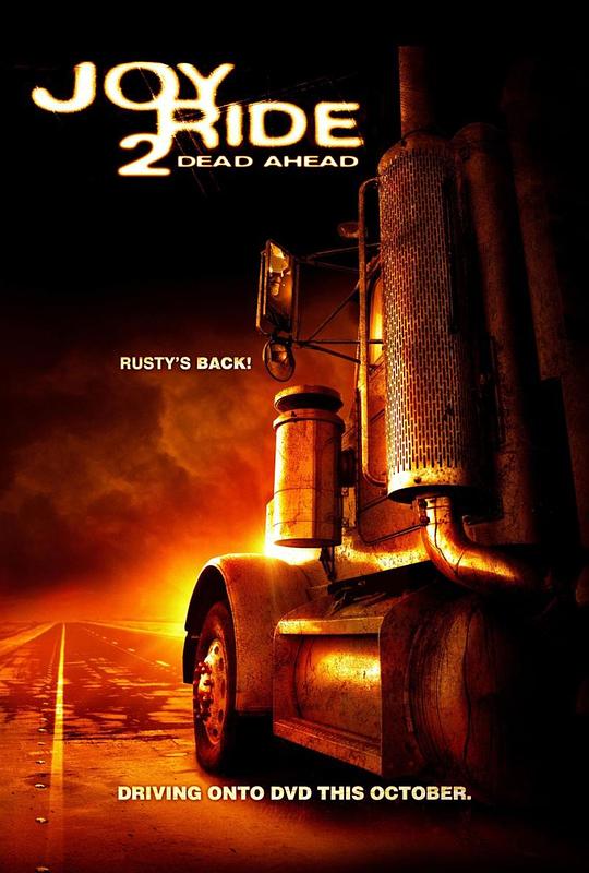 致命玩笑2 Joy Ride: Dead Ahead (2008) 1080p 原盘Remux 【12.73GB】已刮削