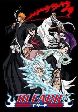 死神 (2004) 1080P 全集 国粤日多音轨 内嵌简中字幕