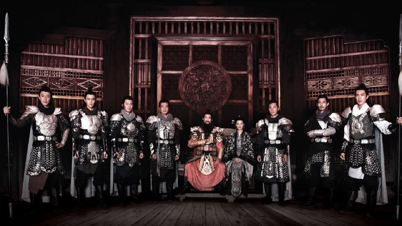 忠烈杨家将 (2013) 【BluRay.1080P】【国粤双语】【战争】【古装】