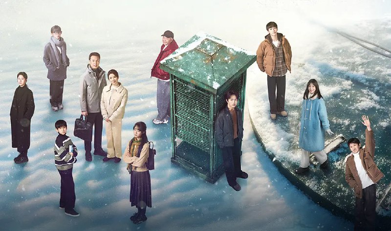 三人行 (2025) [WEB-4K] [国语中字] [更至5集]