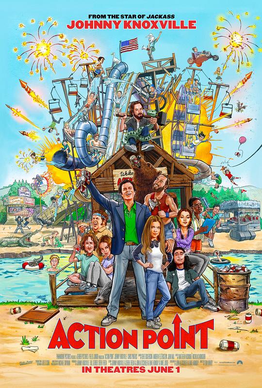 行动时刻 Action Point (2018) 1080p 原盘Remux 中文字幕 【25.12GB】已刮削