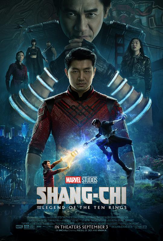 尚气与十环传奇 Shang-Chi and the Legend of the Ten Rings (2021) 4K/2160p 原盘Remux 中文字幕 【47.56GB】已刮削