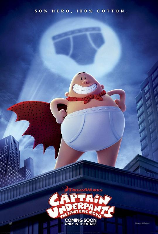 内裤队长 Captain Underpants: The First Epic Movie (2017) 4K/2160p 原盘Remux 中文字幕 【25.58GB】已刮削