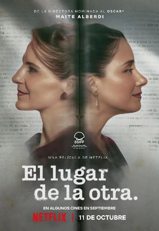 她杀之心 El lugar de la otra (2024)