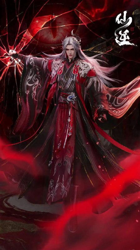 仙逆年番 【更新至118集】【极致4k】【附剧场版_神临之战】【纯净分享】