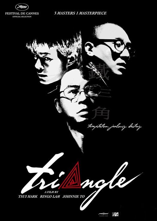 铁三角 (2007) 1080p 原盘Remux 中文字幕 【28.94GB】已刮削