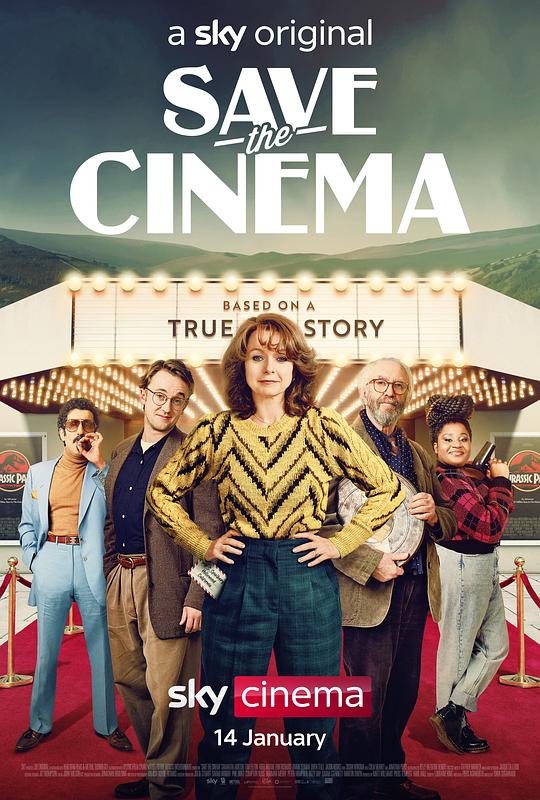 拯救电影院 Save the Cinema (2022) 1080p 原盘Remux 中文字幕 【20.48GB】已刮削