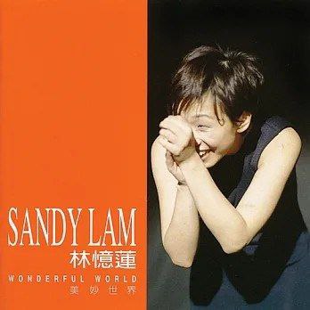 林忆莲 - 1997年专辑 - 美妙世界(香港版) wav