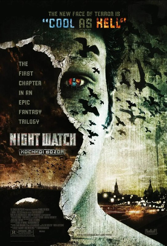 守夜人 Ночной дозор (2004)