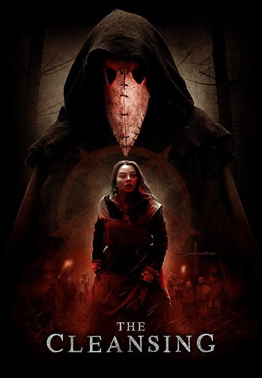 净化 The Cleansing (2019) 1080p 原盘Remux 【15.28GB】已刮削