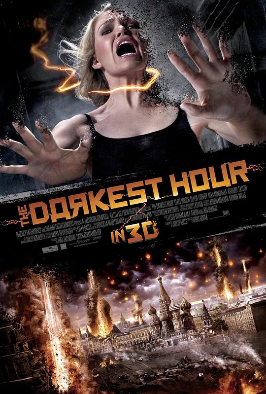 至暗之时 The Darkest Hour (2011) 1080p 原盘Remux 中文字幕 【21.79GB】已刮削