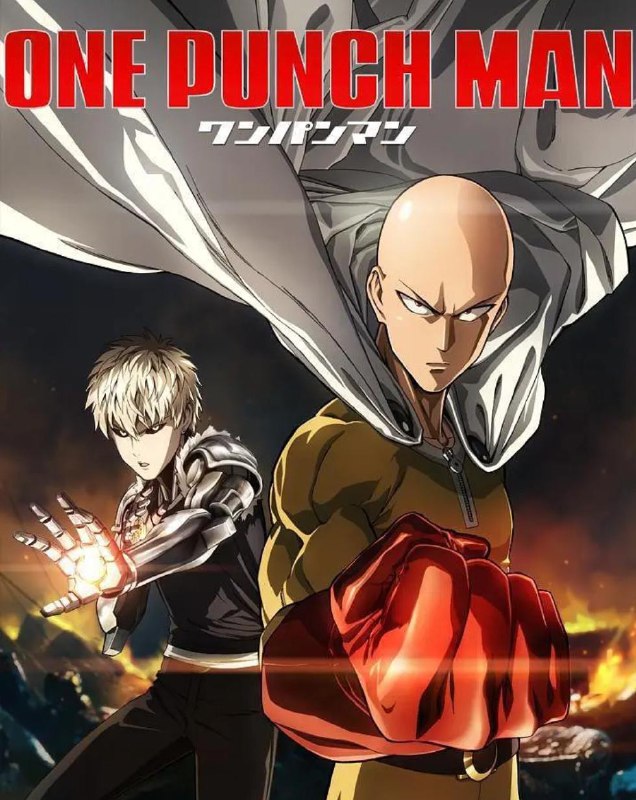 一拳超人 ワンパンマン (2015) 12集全