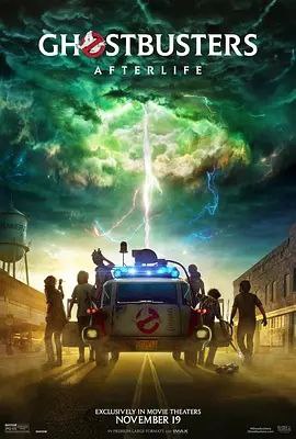 超能敢死队 (2021) 4K 内嵌简繁字幕