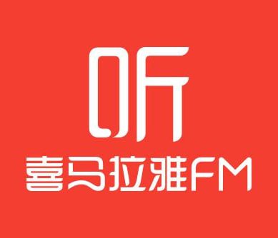 《赚钱认知》喜马拉雅被下架节目集锦（9集全）