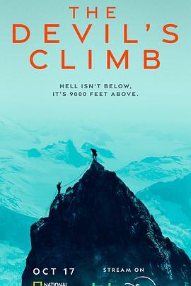 魔鬼攀登 The Devil's Climb‎ (2024)