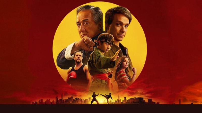 功夫梦 功夫梦融合之道 功夫梦:融合之道 (2025) 【4K HDR DV【动作】【运动】【美国】