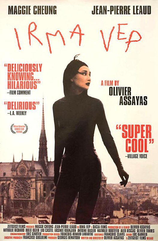 迷离劫 Irma Vep (1996) 1080p 原盘Remux 中文字幕 【26.73GB】已刮削