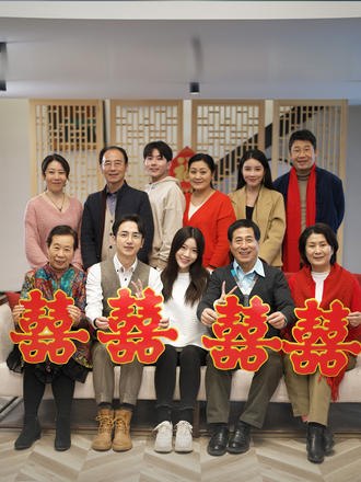 重组家庭的幸福(40集)【短剧】