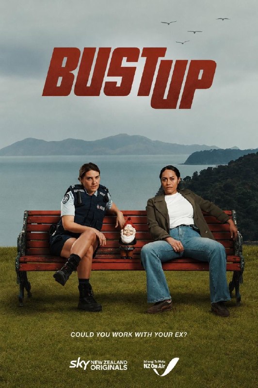 前任拍档 Bust up (2026) 全6集完结 1080P 内封中英双语字幕