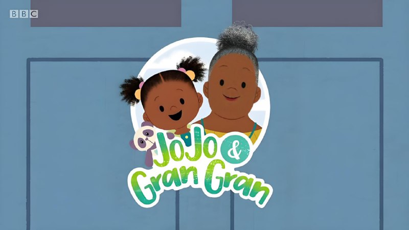 BBC经典英语动画片《乔乔和格兰格兰 JoJo & Gran Gran》