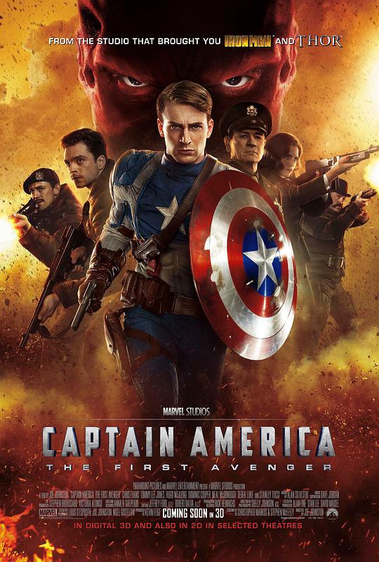 美国队长 Captain America: The First Avenger (2011) 4K/2160p 原盘Remux 中文字幕 【53.25GB】已刮削
