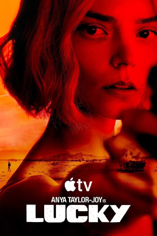 幸运女神(2026)4K HDR10+ S01E01 - E05 杜比全景声 内封简英双语 HiveWeb