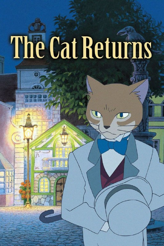 【原盘】猫的报恩 (2002) 1080P REMUX 国粤日三音轨 中字外挂/内嵌字幕