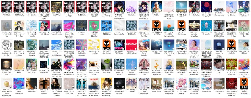 【无损FLAC格式】KKBOX日语新歌日榜 (20250806)