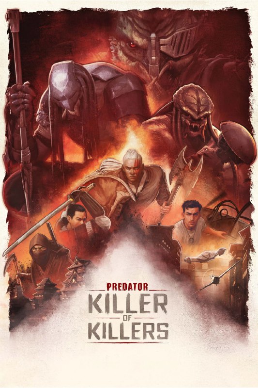 铁血战士/铁血战士:杀戮之王 Predator: Killer of Killers (2025) 4K 【简繁英字幕】动作/奇幻/冒险